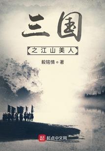 坐等开饭了打生肖