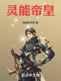 周公解梦梦到木屋