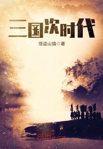 原神黄历1116