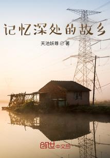 十二星座你是哪位奥特曼