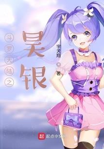 桌椅摆放什么风水好