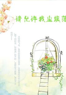 厨房挂画风水