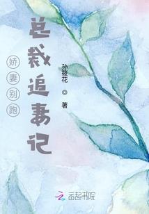 三六前后来什么生肖