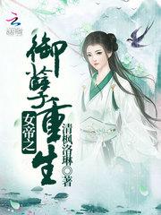 怎么看黄历剪头发时间