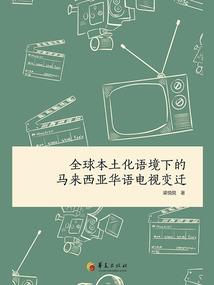 手机壳生肖属相