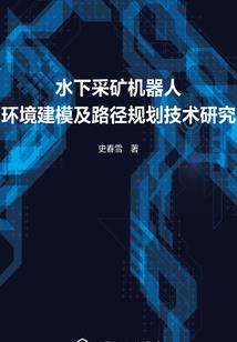 农历的利是哪个