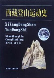 属猴射手男配对