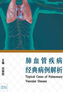 属猴夫妇儿子是属龙怎样