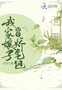 属猪19年什么命