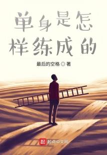 阿予的情侣网名