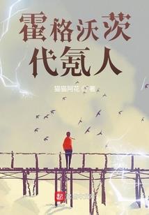 4.26属鼠运势