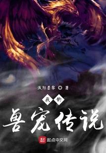 属狗射手2019年