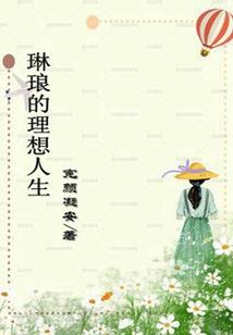 寡欲超凡脱俗的网名