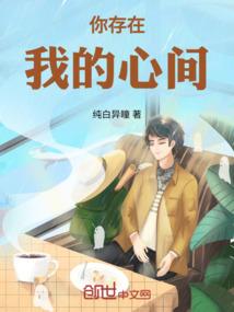 属猴的人适合什么名言