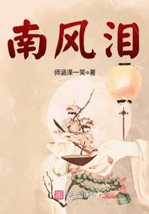 龙港江南中学图标含义