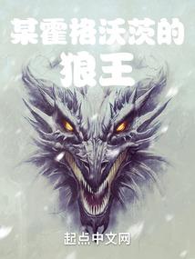 周成刚属相