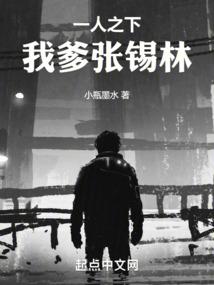 属龙还分什么龙吗