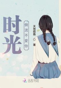 梦到把前任杀了