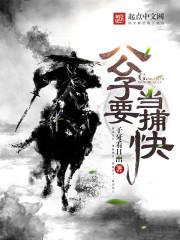属羊用什么颜色装修