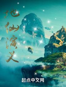二零一八年出去的运程
