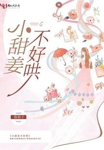 梦到喝麻汁