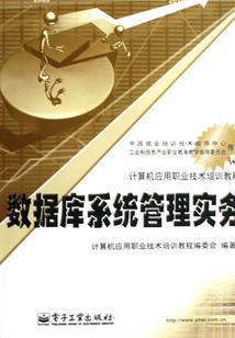 杭州滟澜星座确诊
