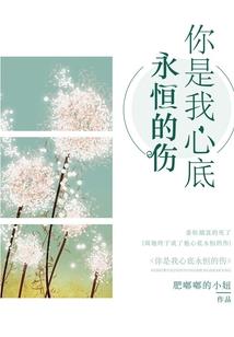 招财转运财运头像