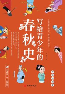 属猴男生专业