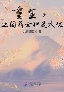 容易冲动是什么生肖