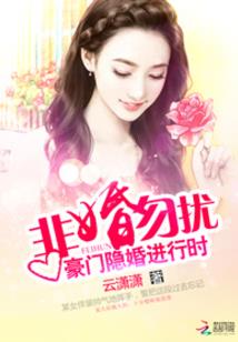 敬老院八字文案怎么写