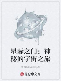 属鸡的戴金手镯好么女生