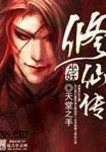 属牛的生在元旦