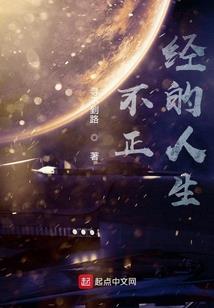 2024属相逐月运势