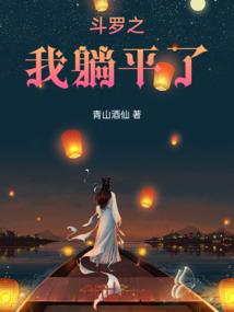 缺糖字网名