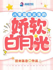 1月份就请年假吗