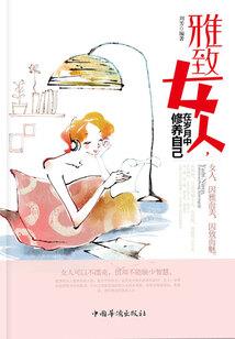 19790909农历