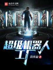 男人说不想和你多说