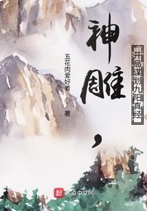 梦见在医院很多孕妇