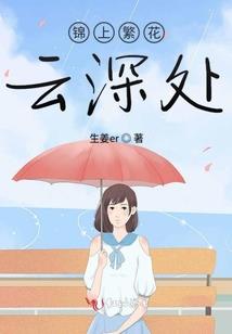 黄历祭祀烧符