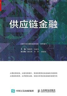 麻将运势符