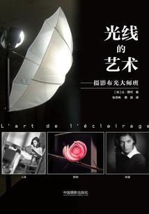 均字起名有平均五行的