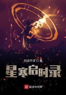厨房吧台风水