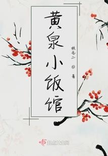 掌痣的位置与命运图解