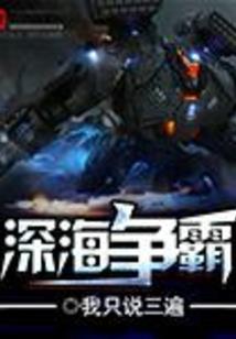 周公解梦眼袋