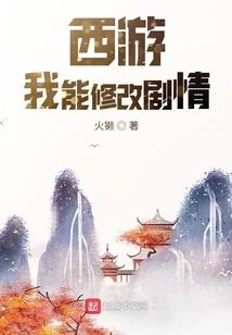 属鼠的交运忌讳