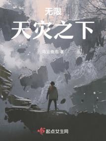 总梦到监狱