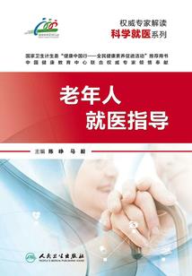 保护属牛的生肖