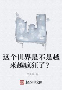 属牛跟哪个不和