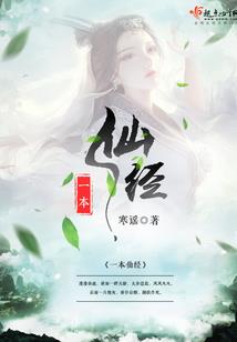 想你的名字网名女生