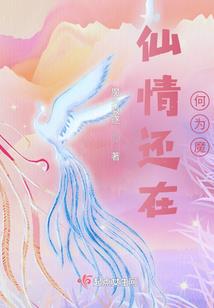 属羊能戴佛头